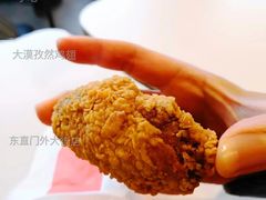 大漠孜然鸡翅-麦当劳(东直门外大街店)