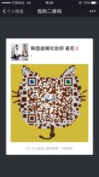 韩国迪娜DINA&nbsp;STUDIO(杭州店)-唯一旅拍·颂当代影像艺术中心(上城店)
