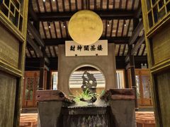 -衣裳街历史文化街区