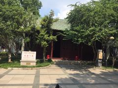 -苏州图书馆(人民路总馆)