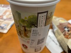 -茶颜悦色(常发广场店)