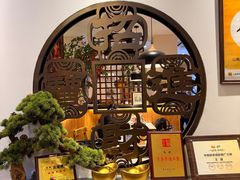 -山海菜馆·海肠捞饭·青岛菜(栈桥店)