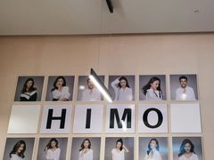 -海马体照相馆(北京apm店)