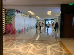 -北京中国大饭店