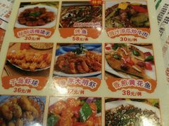 -又一间茶点轩(百汇广场店)