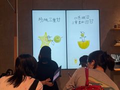 -喜茶(北京财富购物中心店)
