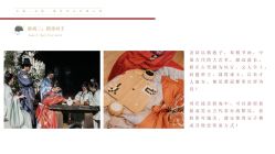 -禧百年中式婚礼馆