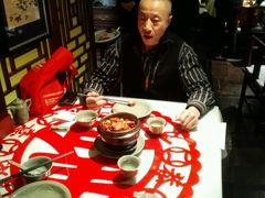 -汉唐宴长安食府