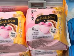 -盒马鲜生(宝地店)