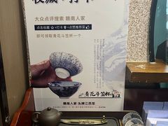 -赣南人家·头牌江西菜(劲松店)