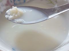 -木瓜老店