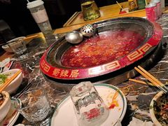 -蜀辣居鲜货老火锅(双流万达店)