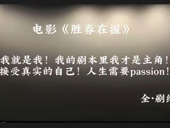 -保利万和CFR国际影城(钱江世纪城店)