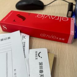 -深圳春天阳光医院·轮廓抗衰中心