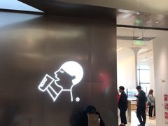 -喜茶(永旺梦乐城店)