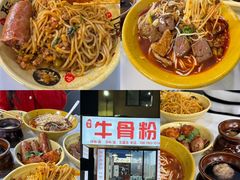 -南昌西站