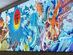 -半天妖烤鱼(西直门凯德mall店)