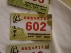 -良子足疗按摩