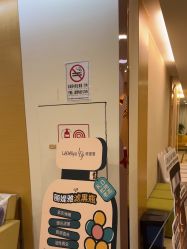 -铂特丽医美·眼鼻整形·光电美肤·注射抗衰