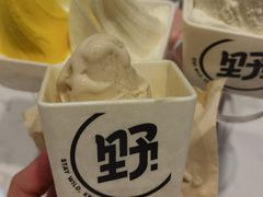 -时尚天河商业广场