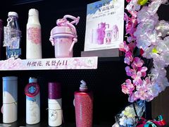 -星巴克(尚品中心1F店)