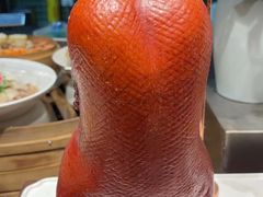 -前门烤鸭(江东中路店)