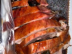 烤鸭-章云板鸭(评事街店)