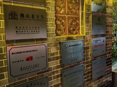 -周大娘牛乳(旧寨古村总店)