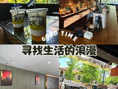 -LAMP BAR 水烟音乐酒吧