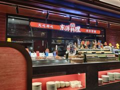 -芝小官毛肚火锅海鲜自助(淮安清江浦区新亚店)
