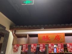 -東大方(湖州白鹭迎店)