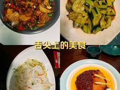 -童婆婆面馆(薛庄小区店)