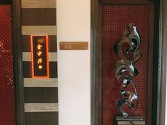 -杭州西子湖四季酒店·金沙厅