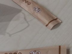 -咬不得高祖生煎·简餐(天城商业中心店)