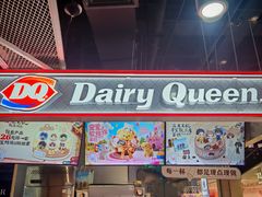 -文峰大世界(南大街店)