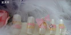-星美甲