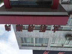 iphone_upload_pic-大厨房火锅