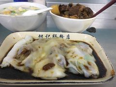 -银记肠粉店(北京路店)