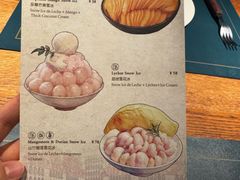 -J·one Bistro吉萬酒厨·牛排