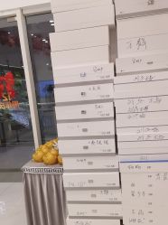 -SOR索尔祛痘·面部肌肤科学管理