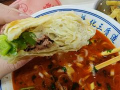 -化三驴肉汤(金明东街店)