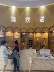 -深圳美莱医疗美容医院