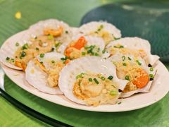 蒜蓉蒸元贝-盛港湾海鲜食府(黄沙店)