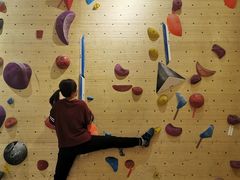 -Upper Climbing Gym 攀岩(华侨城店)