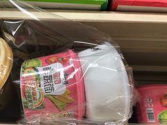-永辉超市(六里桥店)
