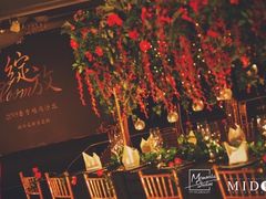 -沈阳丽都酒店