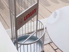 -UNIUNI(凯瑟琳广场店)