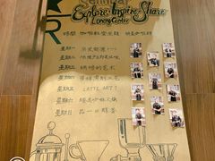 -星巴克(天津鲁能中心第三店)
