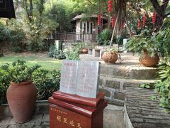 -胡里山炮台