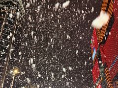 -友谊阳光城(金贸街道店)
